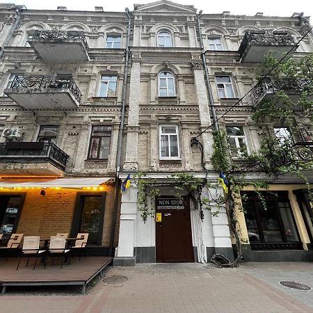 Mini Hotel Non-Stop Kiew Exterior foto