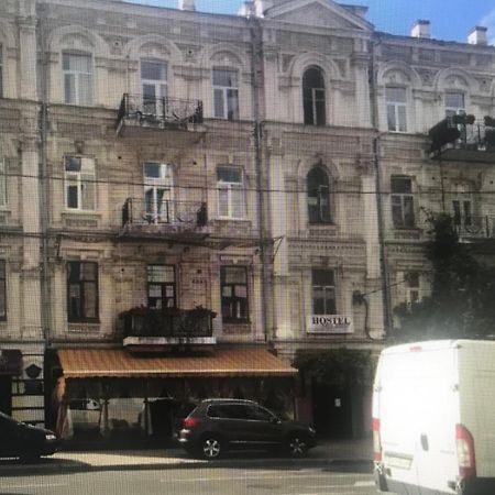 Mini Hotel Non-Stop Kiew Exterior foto