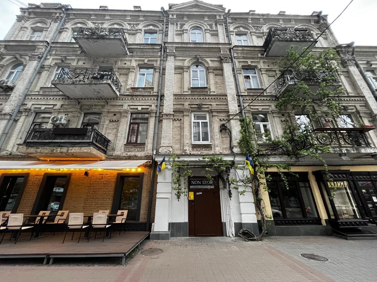 Mini Hotel Non-Stop Kiew Exterior foto